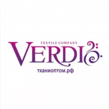 Верди ткани оптом