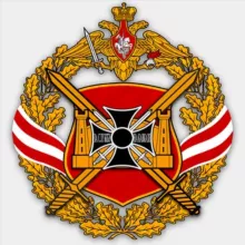 Стальная Сорок Вторая