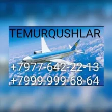 АВИА КАССА МУХАММАД ТЕМУРҚУШЛАР. +7977-642-22-13.+7999-999-68-64. https://youtube.com/channel/UCFkndI1qPrdrbDAItPMGUKA
