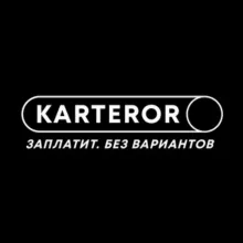 KARTEROR