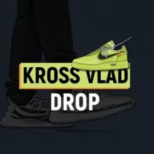 Kross Vlad Drop Дропшиппінг / Склад / Україна