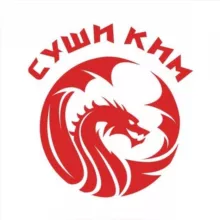 Суши Ким! Усть-Лабинск