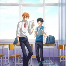 Sasaki to Miyano 1 e 2 ITA