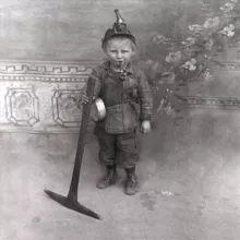 Сакен