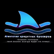 Группа Компаний "Агентство Кредитных Брокеров"