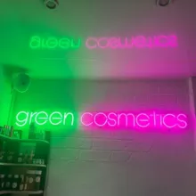 Green Cosmetics❤️ N