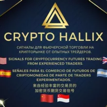 💎CryptoHallix💎