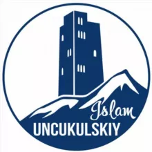 Ислам Унцукульский