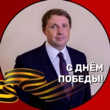 М.Н.Швецов | Михаил Николаевич Швецов