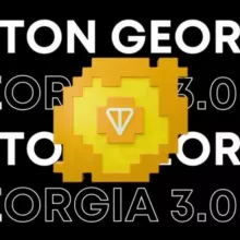 TON Georgia 🇬🇪
