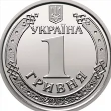 Мінімалка