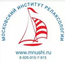 Мнуши