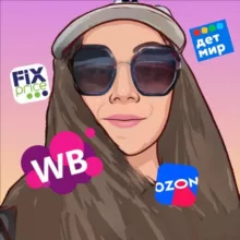 ОБЗОР МАГАЗИНОВ 😮WB🔥OZON 🔥ЯМ🔥