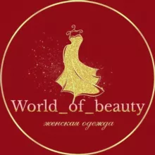 world_of_beauty_irina🛍