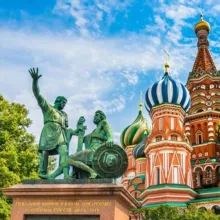 Москва |Достопримечательности |Туризм