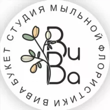 ВиВа - Интерьерные букеты из мыла
