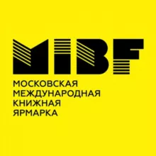 ММКЯ
