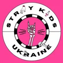 STRAY KIDS UKRAINE