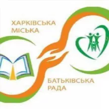Харківська батьківська рада