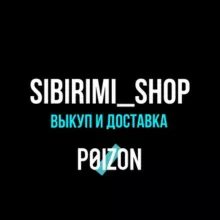 SIBIRIMI_SHOP BRN