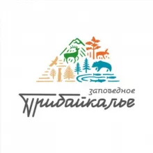 ФГБУ «Заповедное Прибайкалье»