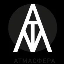 АтмаСфера