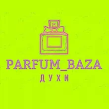 Parfum_baza
