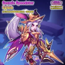 VK Idle Heroes