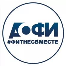АОФИ channel