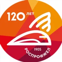 Дорпрофжел ЗСЖД