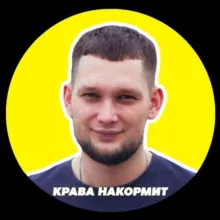 Крава Накормит - рецепты на каждый день