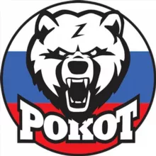 РОКОТ Екатеринбург