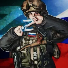 Русский солдат