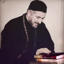 مفتاح الجنة