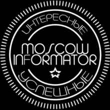 Гуру в ресторанной сфере