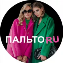 ПАЛЬТО RU Краснодар 🧥🥼