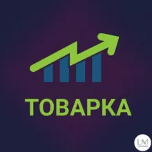 ПОСТАВЩИКИ РОССИИ | ТОВАРКА | ДИСТРИБУЦИЯ | ОПТОВИКИ