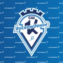 СШ «Кировец-Восхождение»