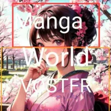 Manga World VOSTFR🇫🇷⛩🇯🇵