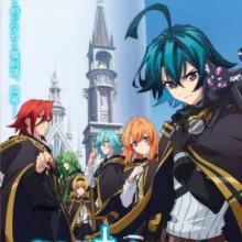 Tsue to Tsurugi no Wistoria Sub Ita 🇮🇹