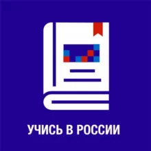 Обсуждение квотной кампании