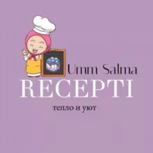 Recepti_umm_salma