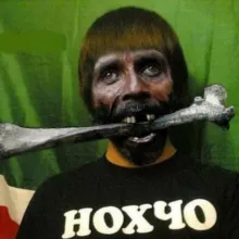 саломанчик