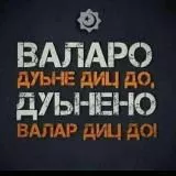Данил Черепанов | Маркетплейсы 🚀