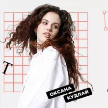 Гуляка курс "Писака 2.0" слив
