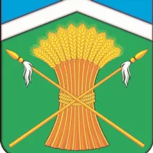 Администрация Кашарского района