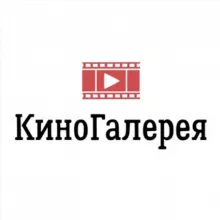 🎬 КиноГалерея | Веном 2 | Форсаж 9 | ФИЛЬМЫ HD 🍿