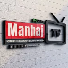 Manhaj Media Pro