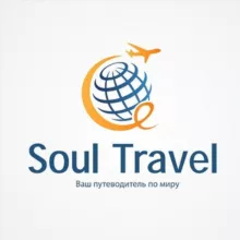 SOUL TRAVEL Uz GROUP✈️✈️