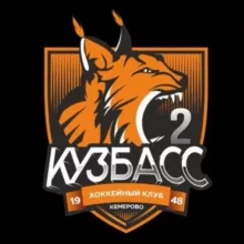 ХК «Кузбасс 2» Кемерово